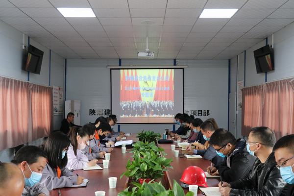 陜煤建設(shè)積極宣傳習(xí)近平新時(shí)代中國(guó)特色社會(huì)主義思想