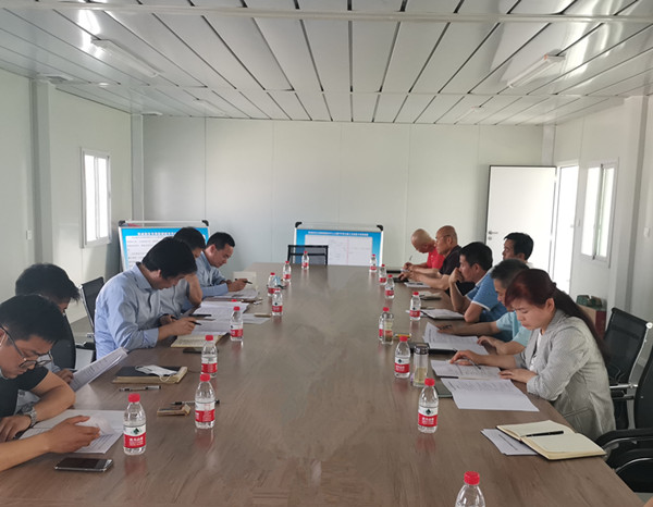 空港新城城市中心公園PPP項(xiàng)目對接會順利召開