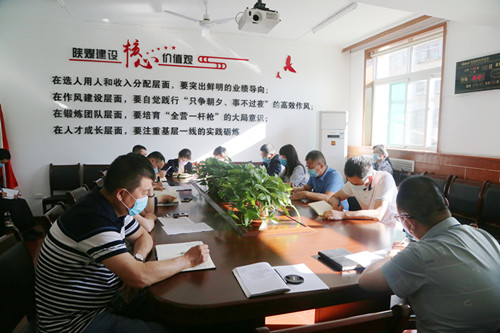 陜煤建設(shè)機(jī)電安裝公司：“三大課堂”補(bǔ)足黨員干部“精神之鈣”