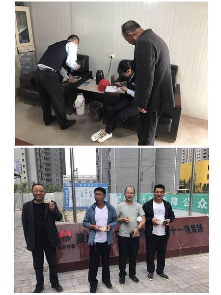 陜煤建設(shè)天工公司工地辦卡暖人心  工資支付有保障