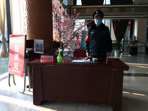 陜煤建設(shè)公司:秦和物業(yè)常態(tài)化防疫不松懈