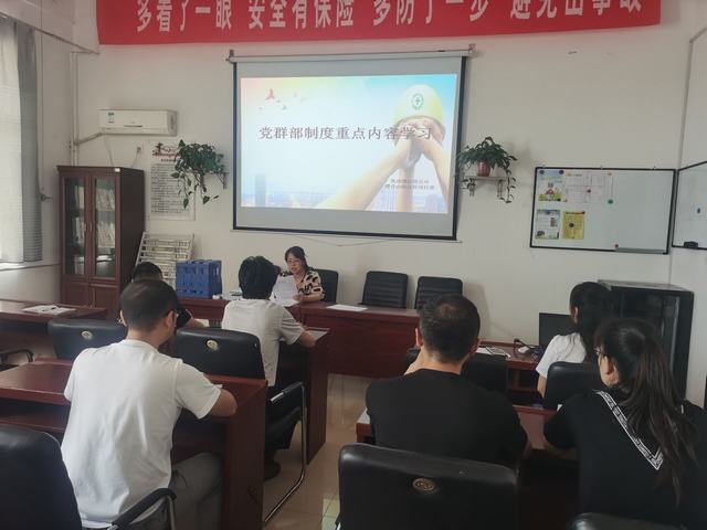 陜煤建設(shè)洗選煤運(yùn)營公司澄合山陽運(yùn)營項(xiàng)目部持續(xù)敲響安全生產(chǎn)攻堅(jiān)號角