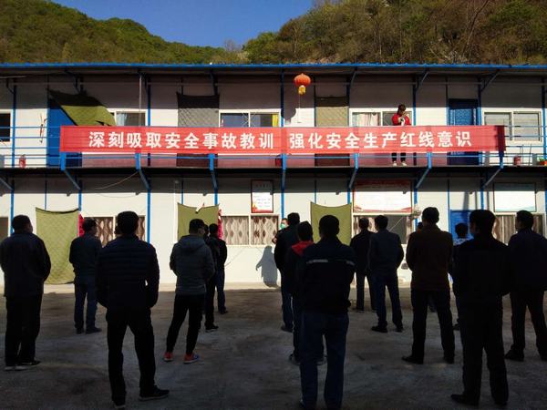 陜煤建設(shè)礦建二公司冶坪項(xiàng)目部“學(xué)抓強(qiáng)”活動再啟程