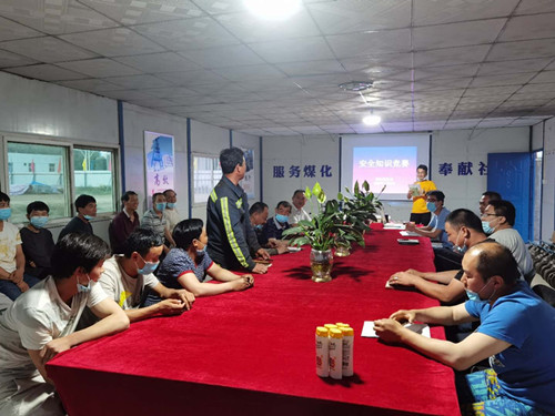 陜煤建設(shè)機(jī)電安裝公司開展安全知識競賽活動