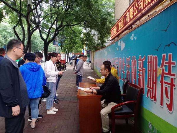 陜煤建設(shè)設(shè)備租賃中心開(kāi)展“安全生產(chǎn)咨詢(xún)?nèi)铡被顒?dòng)