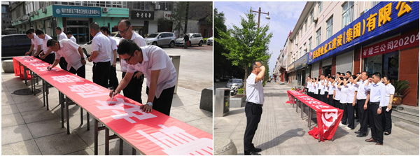 陜煤建設(shè)礦建三公司：多管齊下，讓“安全味”更濃