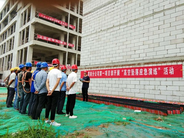 陜煤建設(shè)澄合分公司各基層單位多種形式開展活動確?！鞍踩a(chǎn)月”順利推進