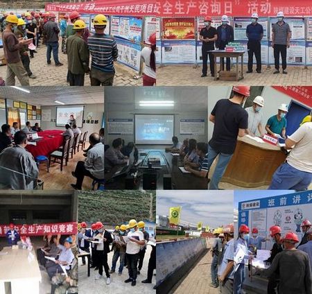 陜煤建設(shè)天工公司各施工項目安全生產(chǎn)“咨詢?nèi)铡被顒訑S地有聲