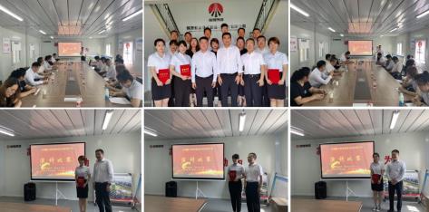 綠宇公司“安全月”里說安全