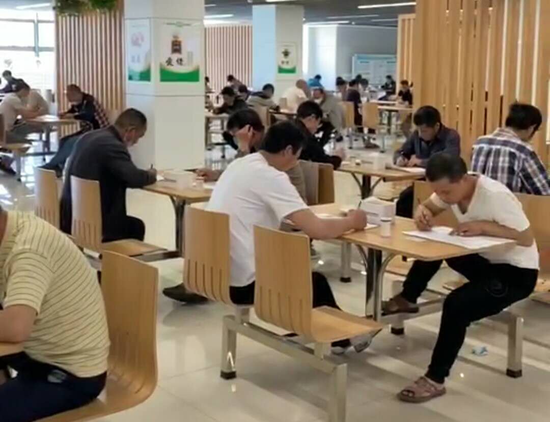 陜煤建設(shè)洗選煤運營公司小保當(dāng)運營項目部：“嚴(yán)”字當(dāng)頭抓實從業(yè)人員入井資格考試