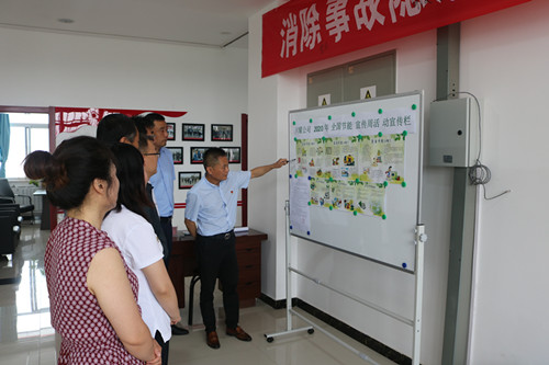 陜煤建設(shè)川耀公司開展“節(jié)能低碳，你我同行”主題活動