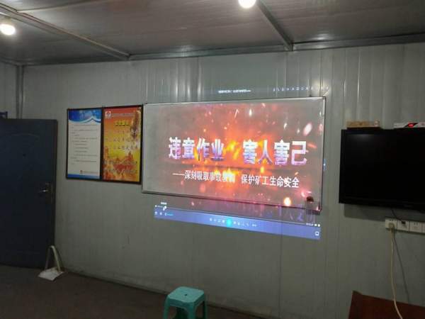 陜煤建設(shè)掘進公司：思想安全兩手抓筑牢安全防線