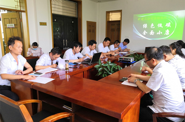 陜煤建設(shè)礦建三公司廣泛開展節(jié)能低碳宣傳活動(dòng)