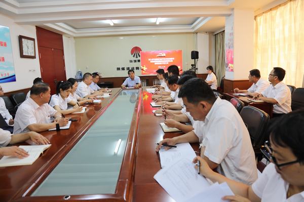 陜煤建設(shè)韓城分公司“黨課開講啦”活動(dòng)火熱進(jìn)行中