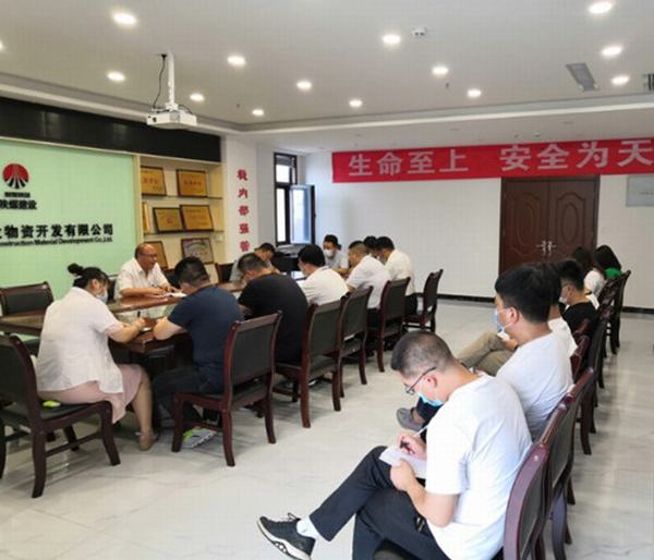 陜煤建設物資公司：多措并舉 狠抓干部隊伍作風建設