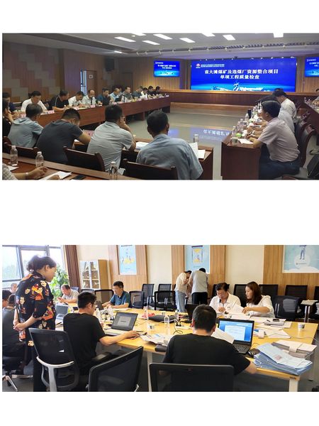 陜煤建設天工公司承建的袁大灘礦井原煤倉等多個單項順利通過檢查驗收