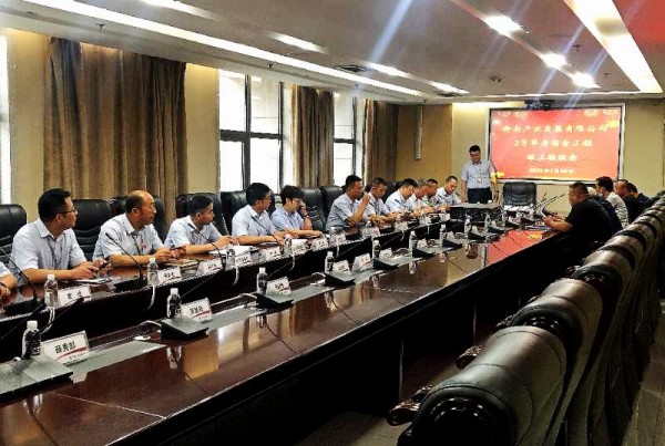 陜煤建設(shè)澄合分公司承建的神南公司3#單身樓工程一次性通過竣工驗(yàn)收