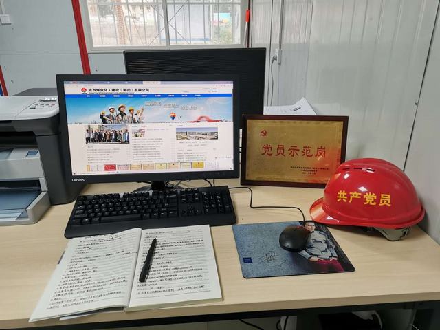 陜煤建設(shè)韓城分公司土建二項目部積極開展黨員“亮身份、樹形象、做表率”主題活動