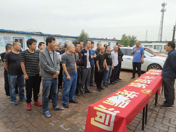 陜煤建設澄合分公司安裝二隊開展“崗位隱患大排查”活動 確保安全管理工作穩(wěn)步提升