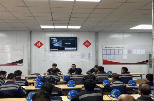 陜煤建設(shè)洗選煤運(yùn)營(yíng)公司紅柳林洗煤廠項(xiàng)目部智能化建設(shè)有成效