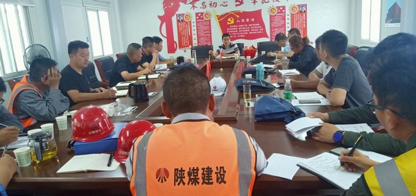 設(shè)定安全生產(chǎn)“底線”，強化全員安全“紅線”意識