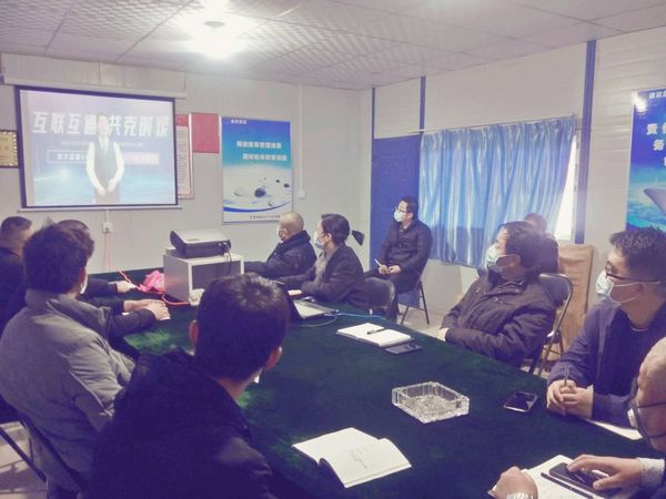 陜煤建設(shè)天工公司“互聯(lián)網(wǎng)+技能先行+共享健康”多元化管理顯成效