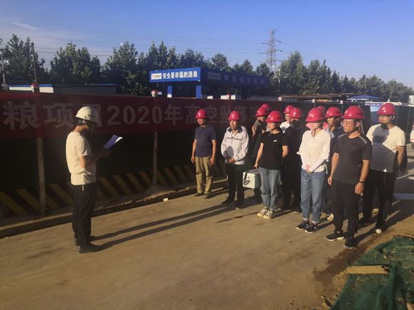 陜煤建設(shè)天工公司：搞演練 強(qiáng)意識 降風(fēng)險(xiǎn) 遏事故