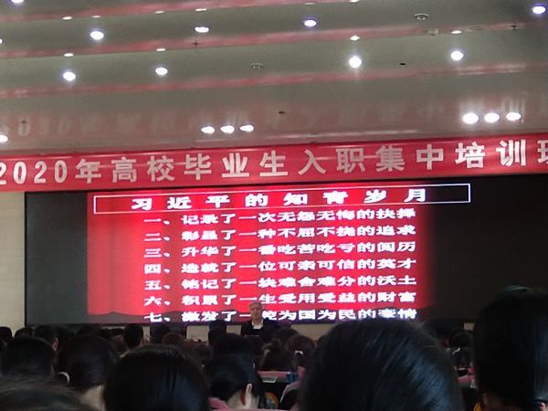 陜煤建設(shè)洗選煤運營公司：念好人才培育經(jīng) 助力新人早成材