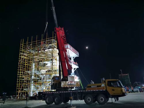 陜煤建設(shè)銅煤公司第十六項(xiàng)目部全面掀起“大干快上、奮勇爭(zhēng)先”施工熱潮