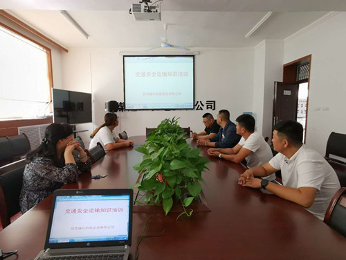 陜煤建設(shè)機(jī)電安裝公司：加強(qiáng)警示教育  助力安全行駛