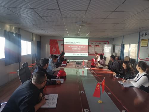 陜煤建設(shè)銅煤公司第一項(xiàng)目部以開展主題黨日紀(jì)念抗日戰(zhàn)爭暨世界反法西斯戰(zhàn)爭勝利75周年