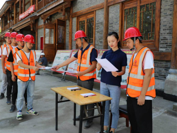 輕松學(xué)習(xí) 我們與你同行