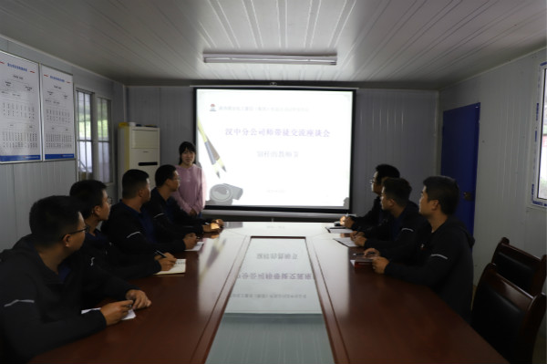 別樣的教師節(jié)