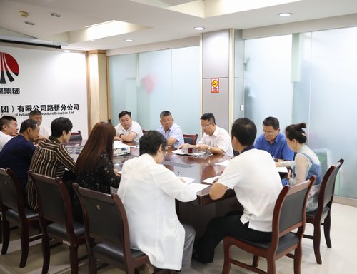 路橋分公司召開“以案促改”警示教育專題學習會