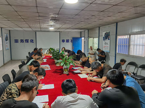 陜煤建設(shè)機電安裝公司落實安全生產(chǎn)“三項攻堅”在行動