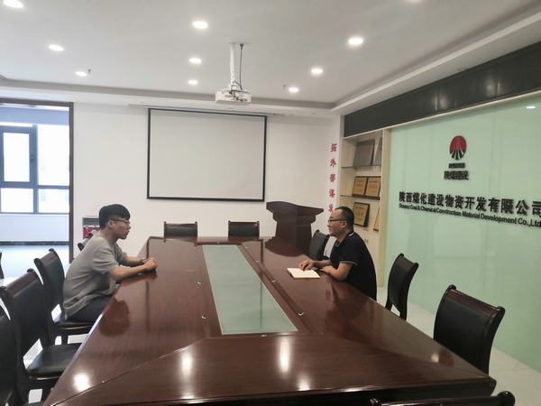 陜煤建設物資公司：四個廉政藥方 肅清風樹正氣