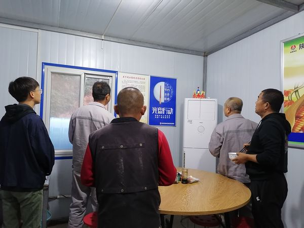 陜煤建設(shè)天工公司“厲行節(jié)約、杜絕浪費”在行動