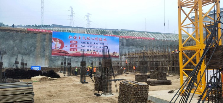 陜煤建設(shè)咸陽分分公司第六項目部多舉措保施工履約