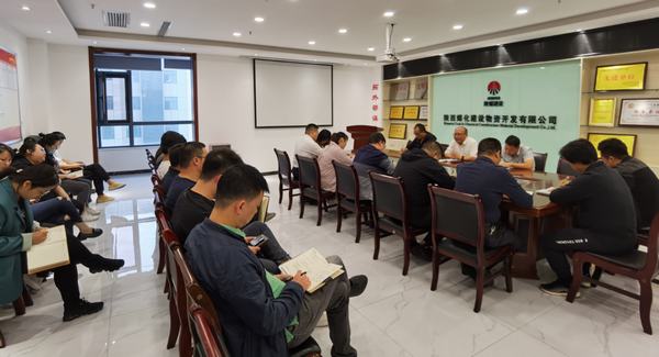 陜煤建設物資公司多措并舉切實做好“雙節(jié)”期間防風險、保安全、護穩(wěn)定工作