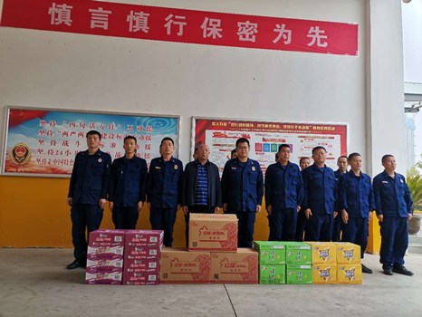 陜煤建設(shè)咸陽分公司致敬消防官兵，共筑軍民魚水情