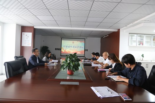 建設(shè)集團(tuán)黨委工作部蒞臨指導(dǎo)咸陽(yáng)分公司、智慧泊車 以案促改專題民主生活會(huì)