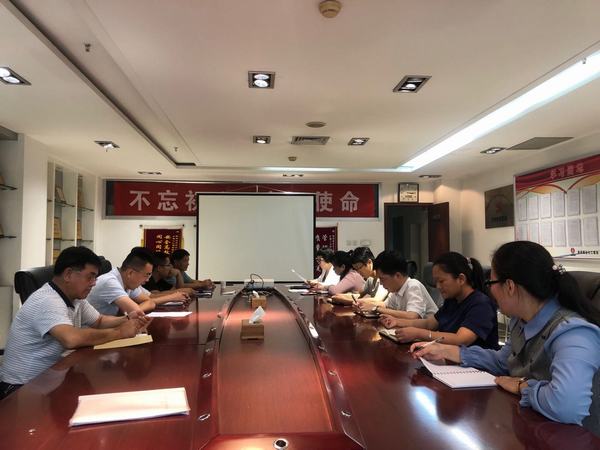 陜煤建設(shè)礦建二公司：開展財務(wù)培訓(xùn)強(qiáng)化規(guī)范管理