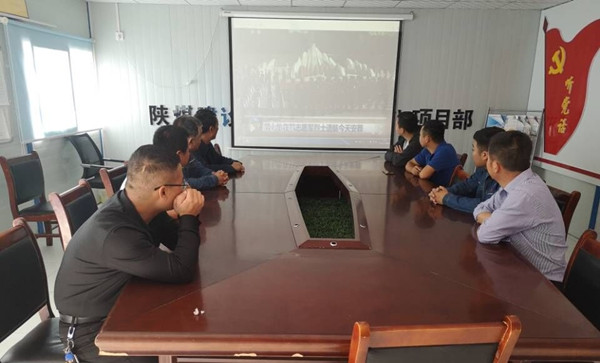 陜煤建設(shè)澄合分公司上下共同行動(dòng)緬懷先烈寄哀思