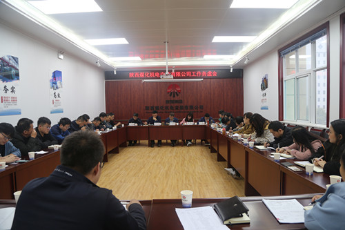 找準(zhǔn)癥結(jié)把好脈  開出良方謀發(fā)展