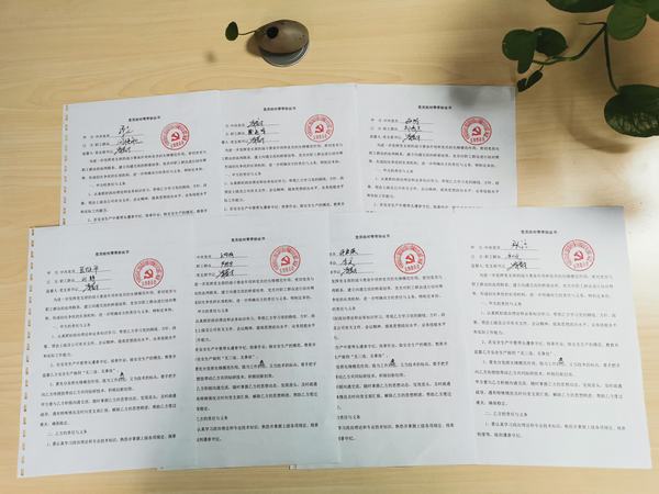 陜煤建設(shè)韓城分公司土建二項(xiàng)目部：黨員與職工結(jié)對幫帶，提升項(xiàng)目部“精氣神”