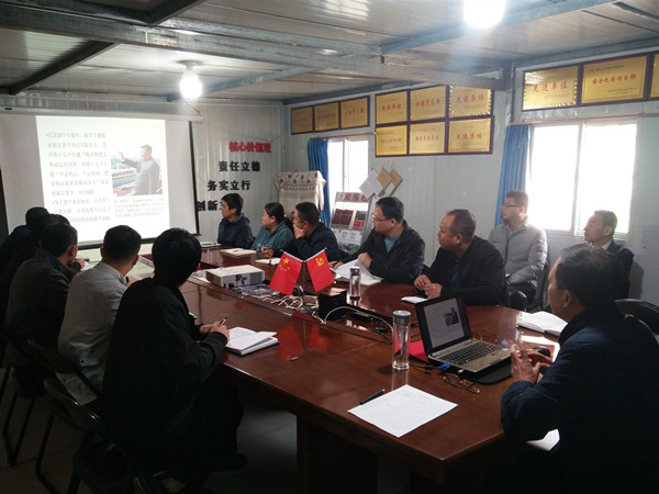 陜煤建設(shè)澄合分公司領(lǐng)導班子走進一線講黨課