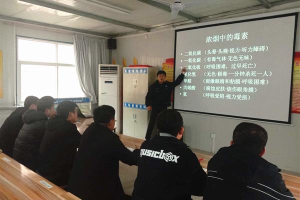 陜煤建設(shè)礦建二公司：決戰(zhàn)四季度重錘擂響鼓