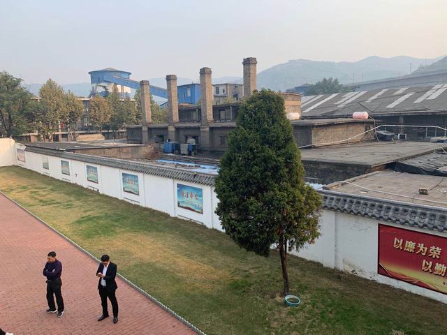 桑樹坪煤礦控制中心工程設(shè)計順利拉開帷幕