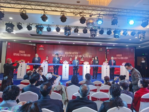 風華再續(xù) 榮耀綻放