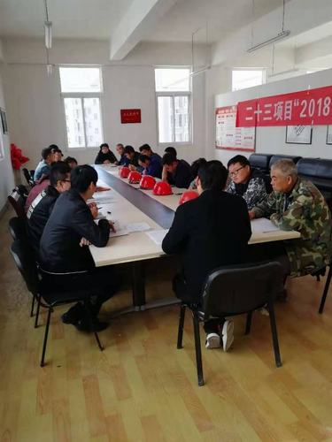 陜煤建設銅煤公司基層黨支部深入學習十九屆五中全會精神